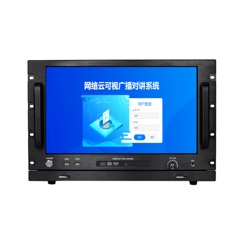 广播系统服务器 HP-8003