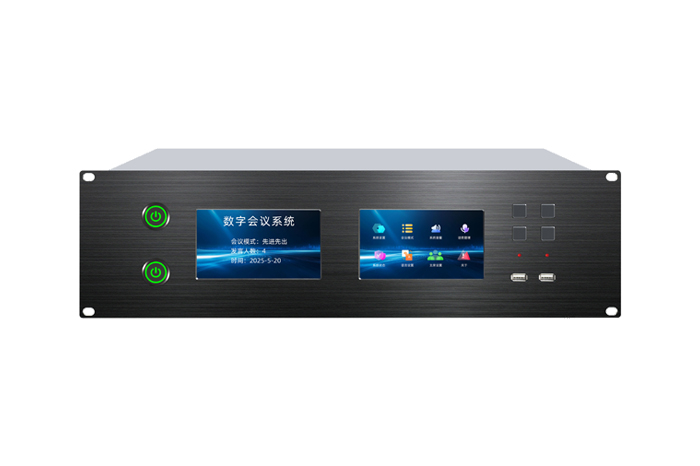 双备份会议系统主机