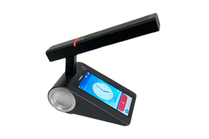 5G WiFi 无线主席代表单元