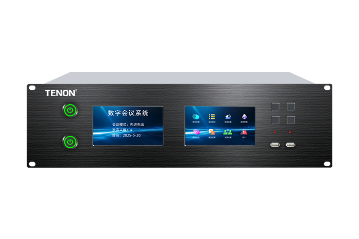 双备份会议系统主机 1MT-HD9800-A